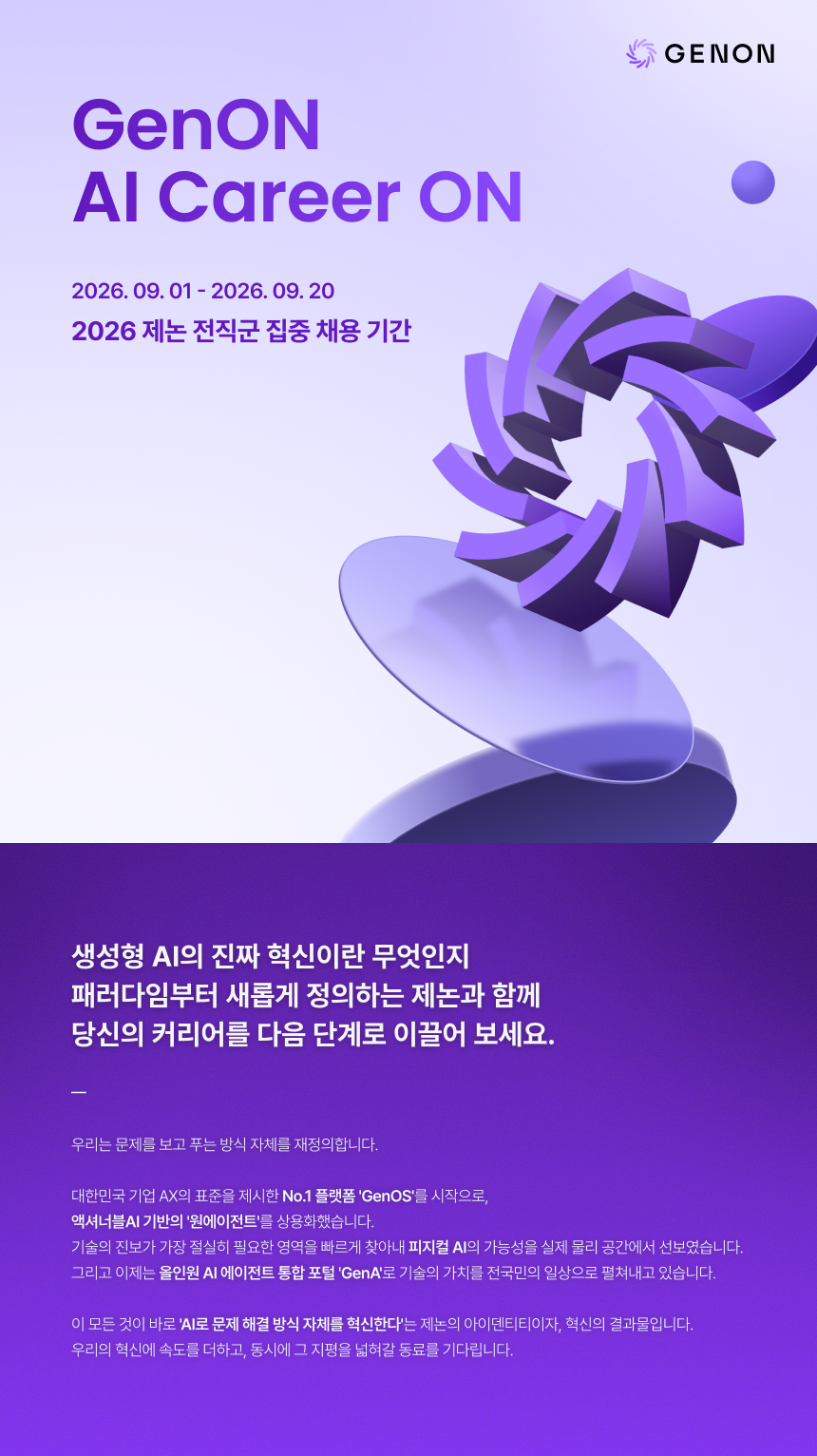 포스터 이미지