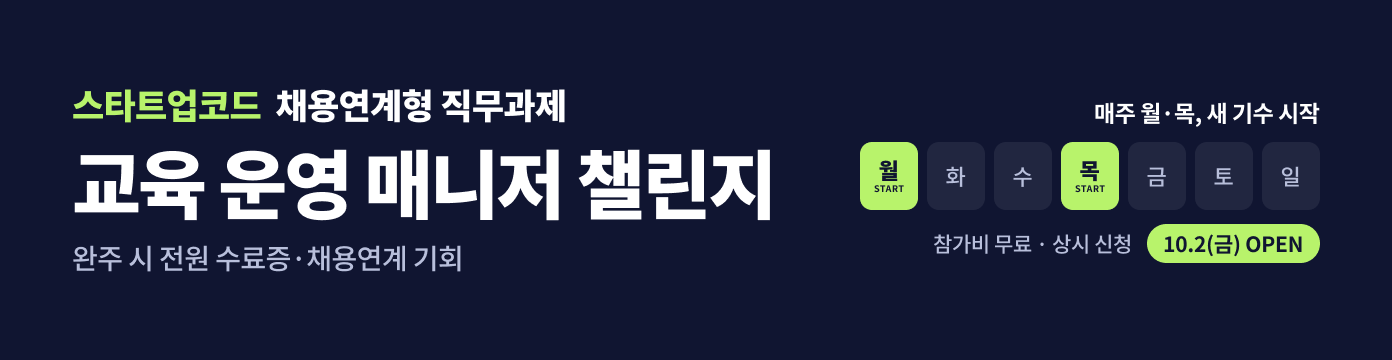 bannerImg