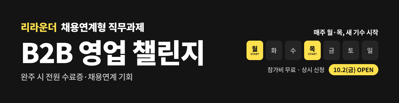 bannerImg