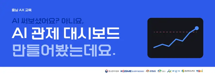 bannerImg